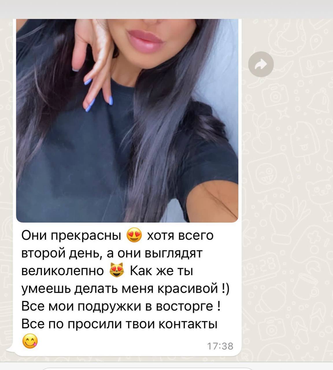 Отзыв 6